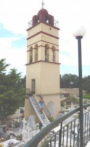 Bell Tower